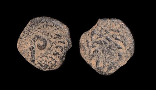 Antica prutah ponzio pilato - di,