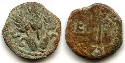 Prutah bronzo bacilewc - prutah, in