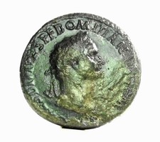 Antica ROMA Imperiale (Imp