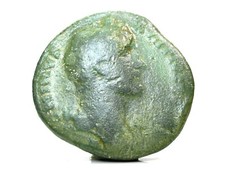 Antica Roma Imperiale