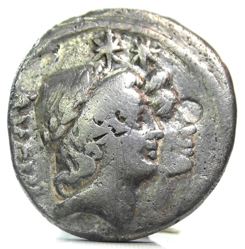 Antica roma repubblicana gens - antica, (gens
