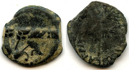 Prutah bronzo bacilewc - in, di