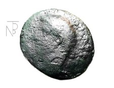 Antica ROMA Imperiale