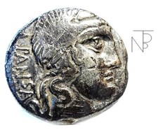 Antica Roma Repubblicana (Gens