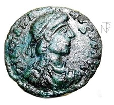 Antica ROMA Imperiale