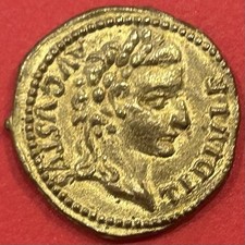 Replica Aureo Lucio Vero