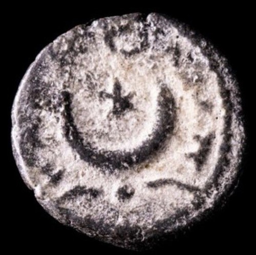 Moneta antica romana