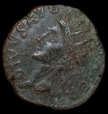 riproduzione Roman Coin