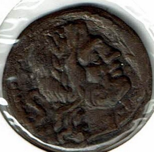 Roma antica moneta - -,